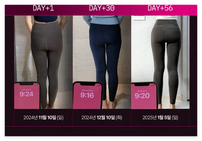 더스크랙 에어워킹 바로구매