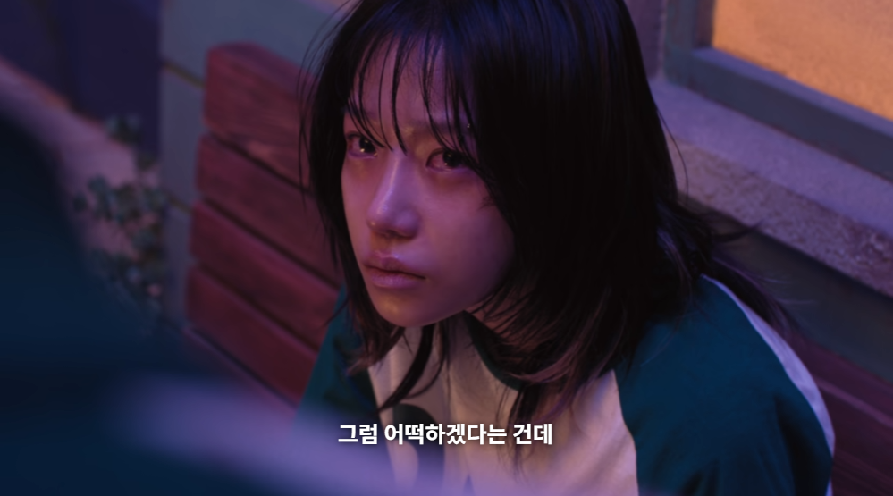 시즌3 예고편