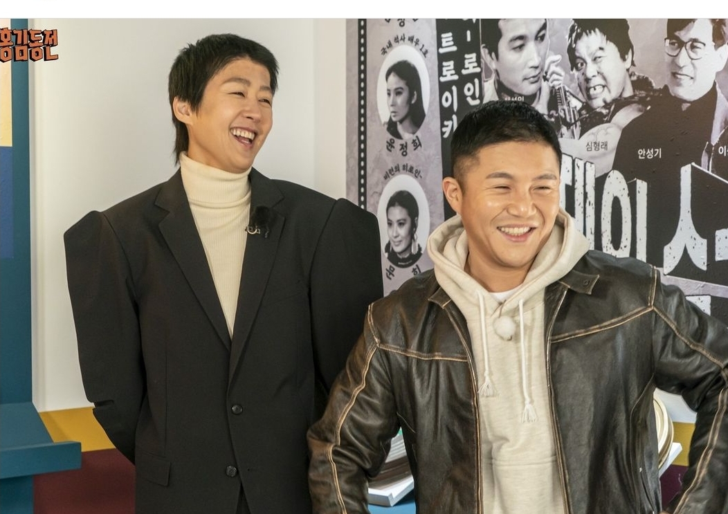 홍김동전 박물관