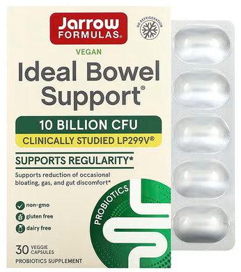 과민성대장증후군 비피더스 유산균 추천