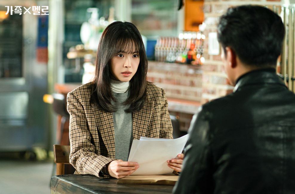 가족멜로 등장인물 정보 출연진 인물관계도