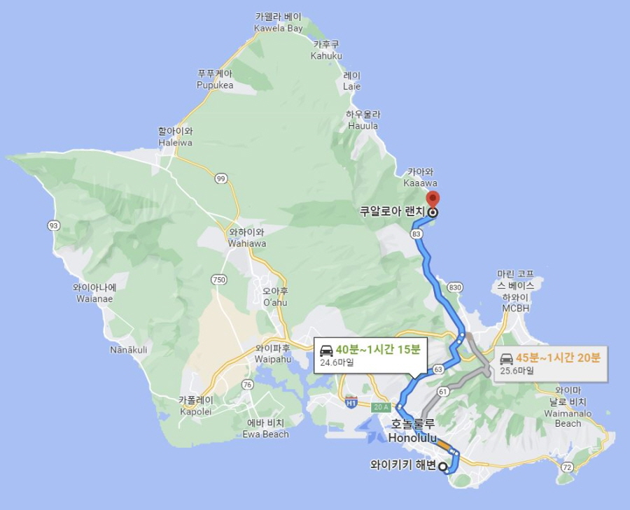 route