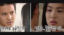 최저임금