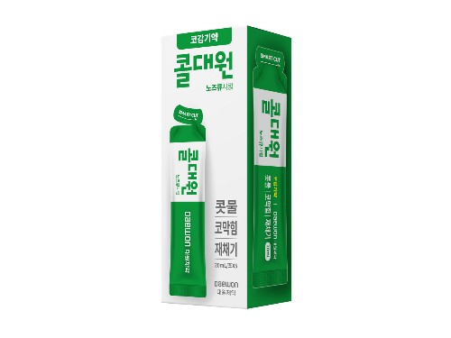출처-콜대원 홈페이지