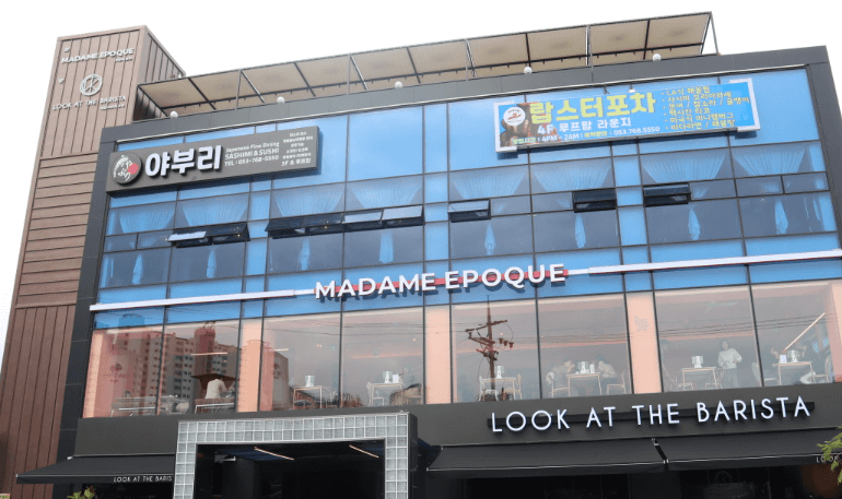 생방송투데이 짚불 랍스터 해물찜 대구 맛집