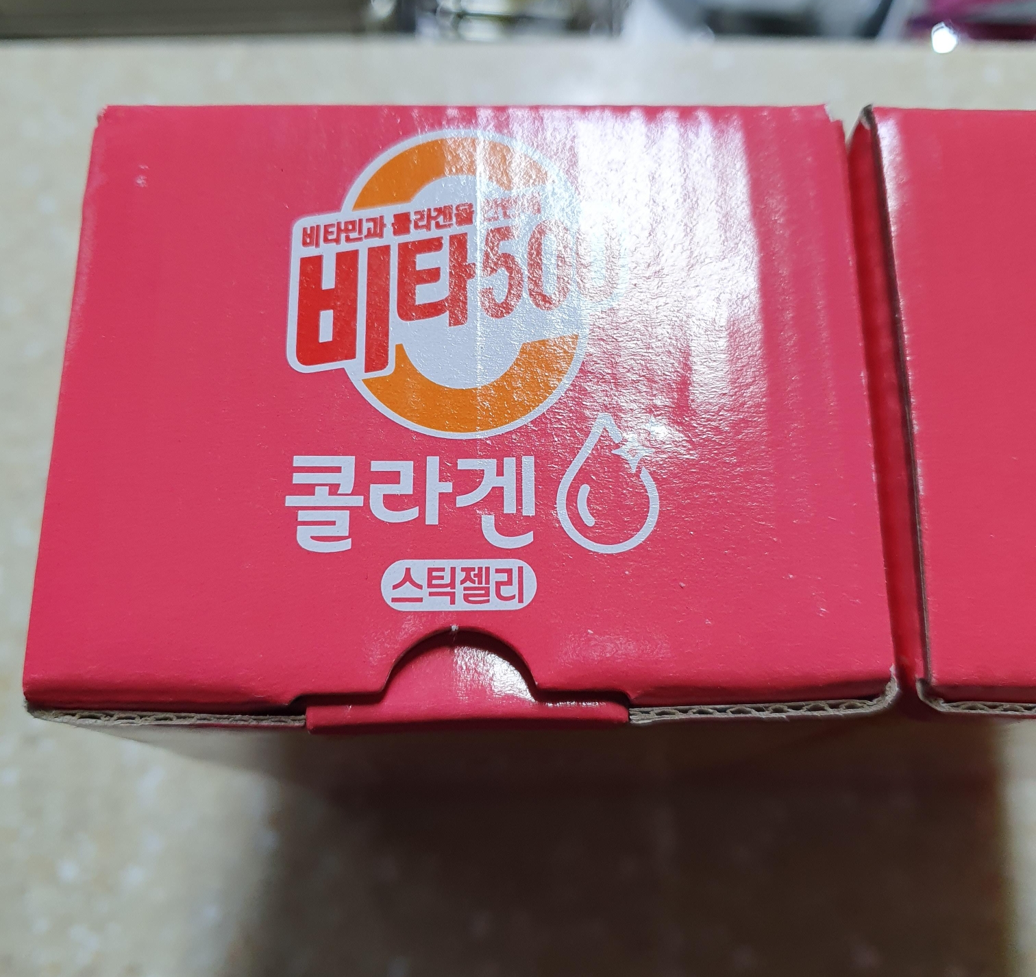 1박스 뜯어내기도 좋습니다.