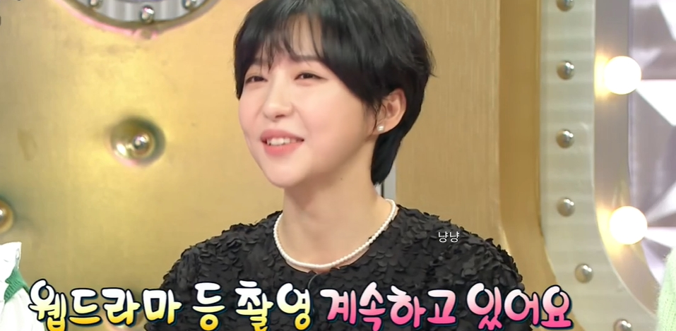주현영