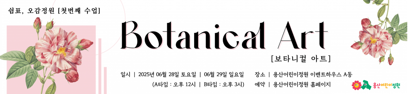 꼭 해봐야 할 체험 BEST 5 관련 사진