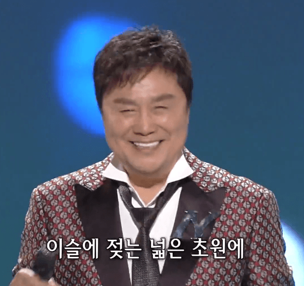 남진 - 젊은 초원