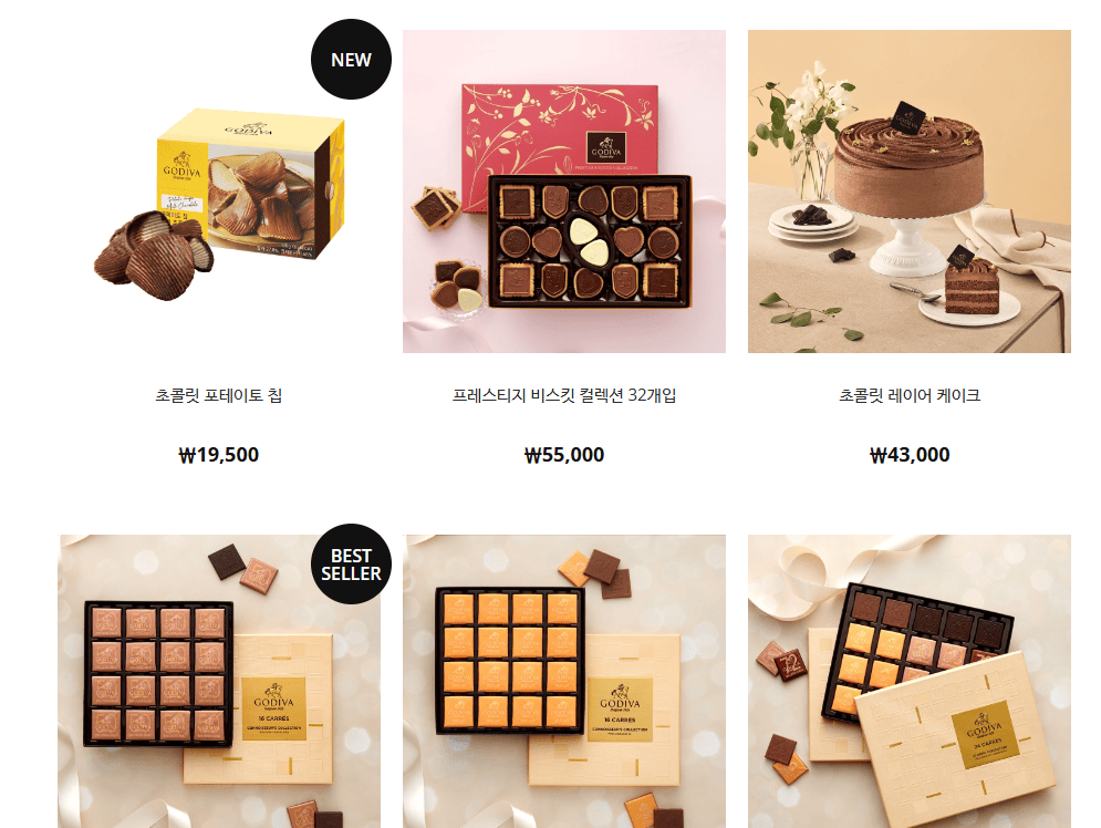 수능 선물세트 추천 BEST5