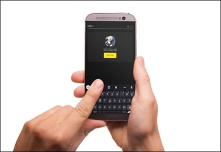 카카오톡 아이디 찾기 화면