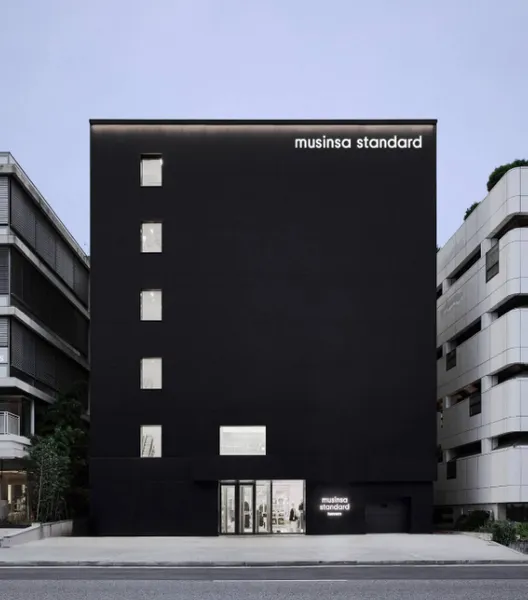 2024 무신사 블랙프라이데이 기간