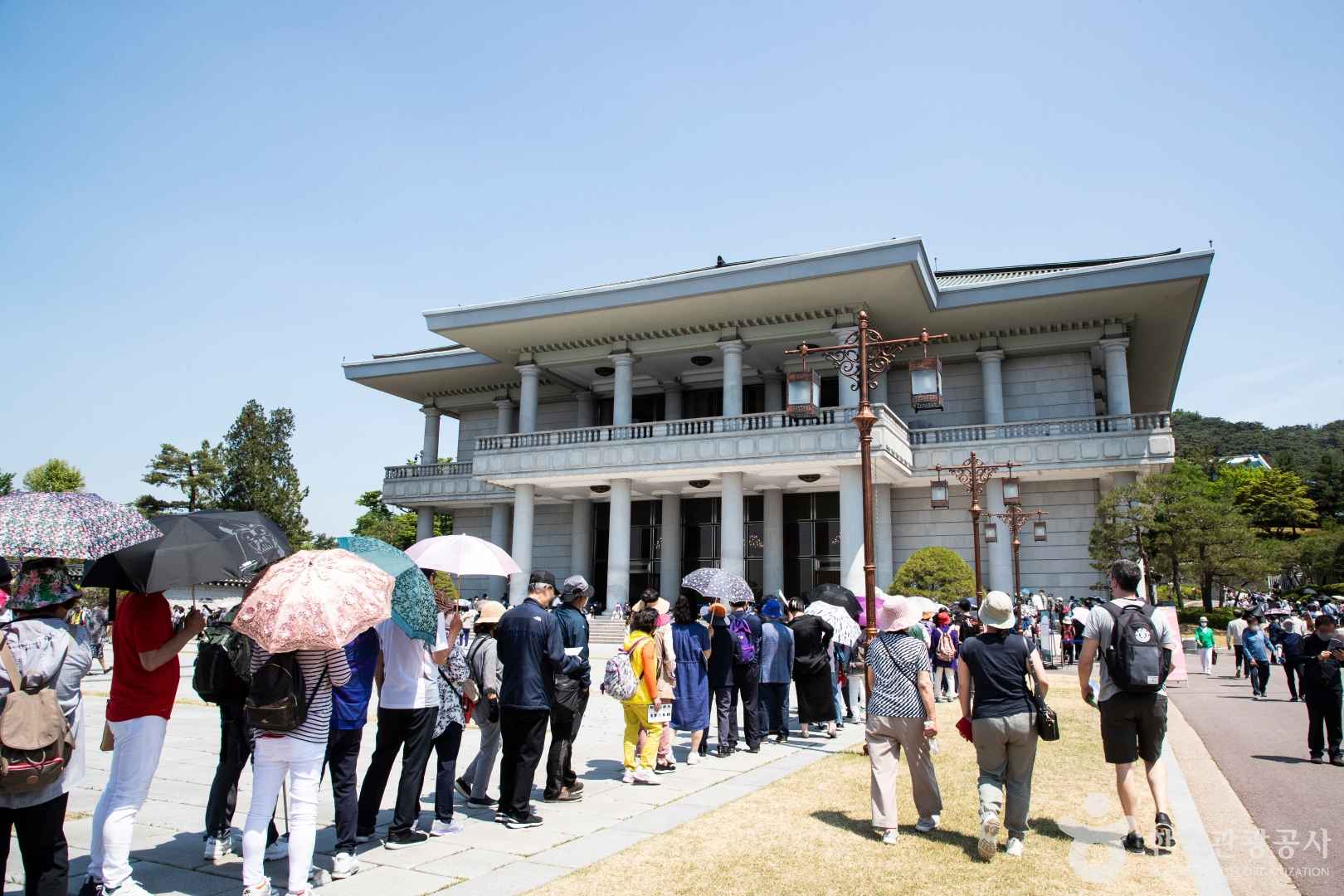 청와대 관람 예약 신청 방법