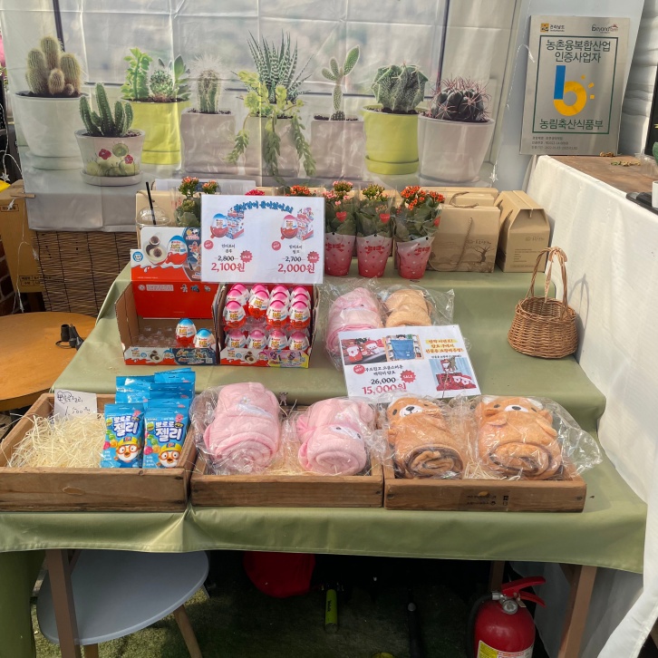 장성-하비스트랜드-15