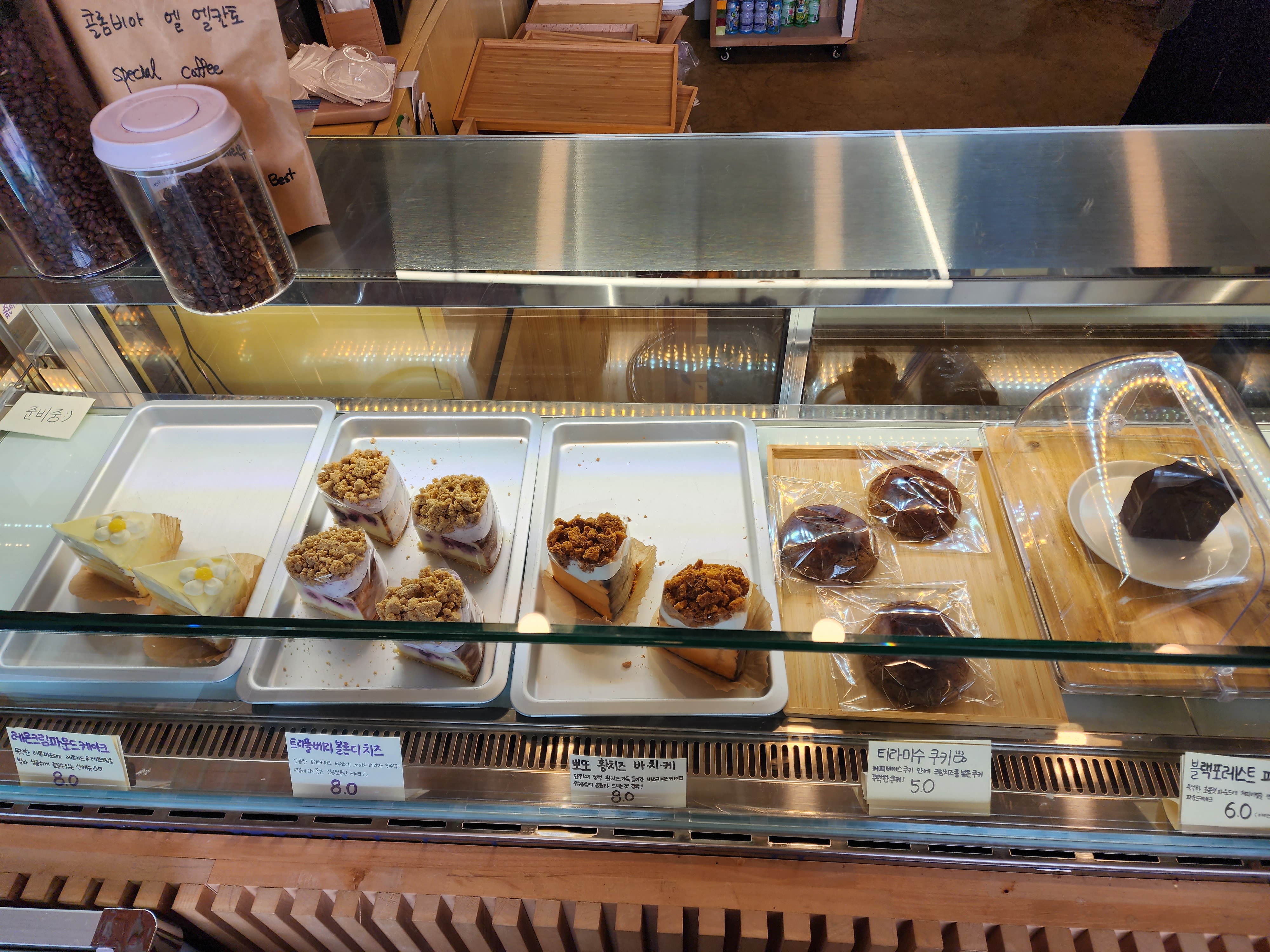 루몽드917 디저트