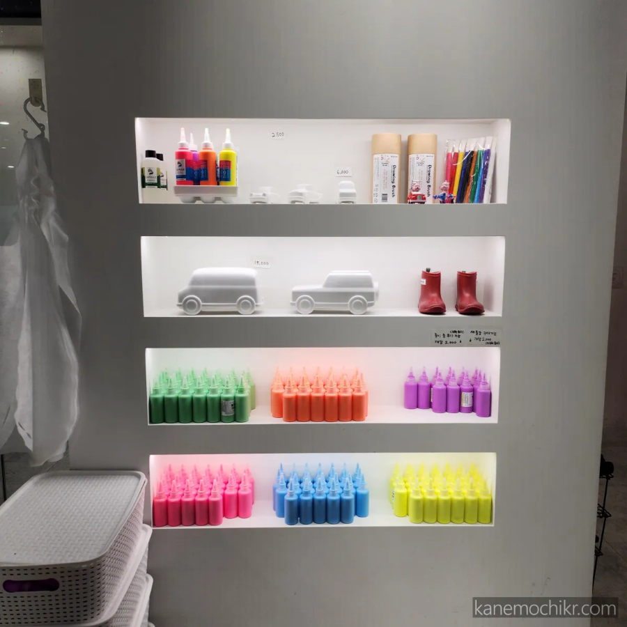 더리틀즈-드로잉물감