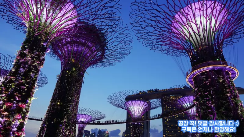 7,8월에 가기 좋은 해외 여행지 2탄 - 9