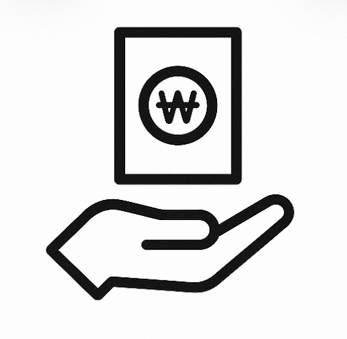 2차 민생지원금 자격 조건_2