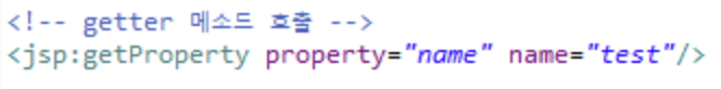 JSP 코드에서 jsp:getProperty 태그로 자바빈즈 속성 값 추출 예시