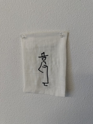 고성 롤리커피