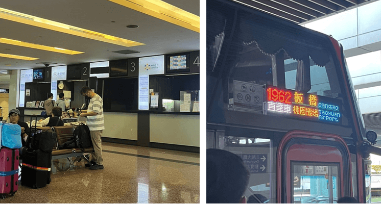 호텔로-가는-1962-버스-탑승하기