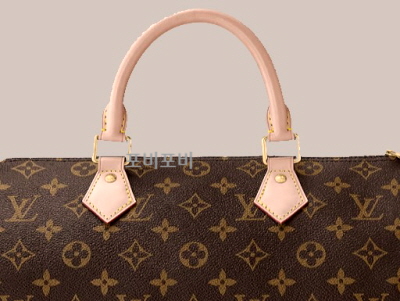 루이비통 가방 상부 모습