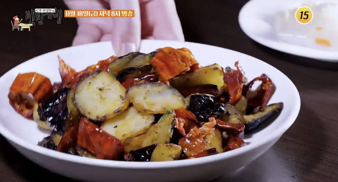 백반기행-송파-풍미가지