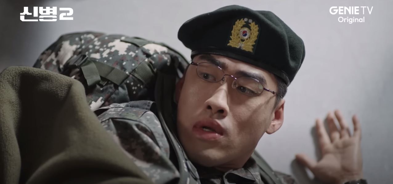 신병2_최종회