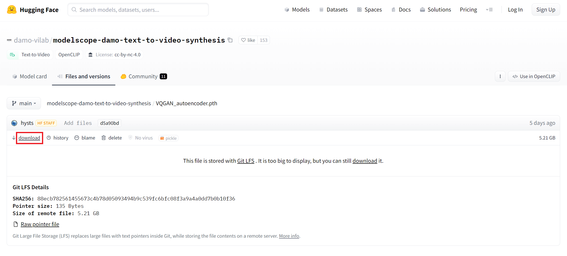 사진9-VQGAN_autoencoder-파일-클릭한-화면