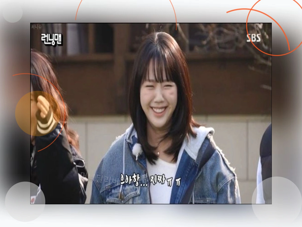 예능번아웃_h2_2