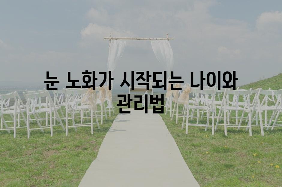 샘플 (69)