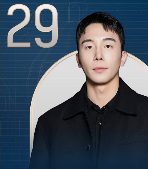 커플팰리스2 남자출연자 프로필 인스타