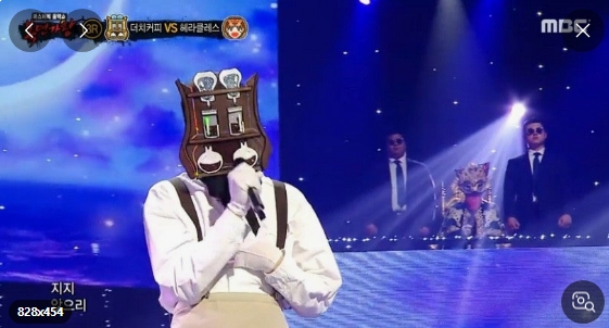 복면가왕 250대 가왕 관련 이미지