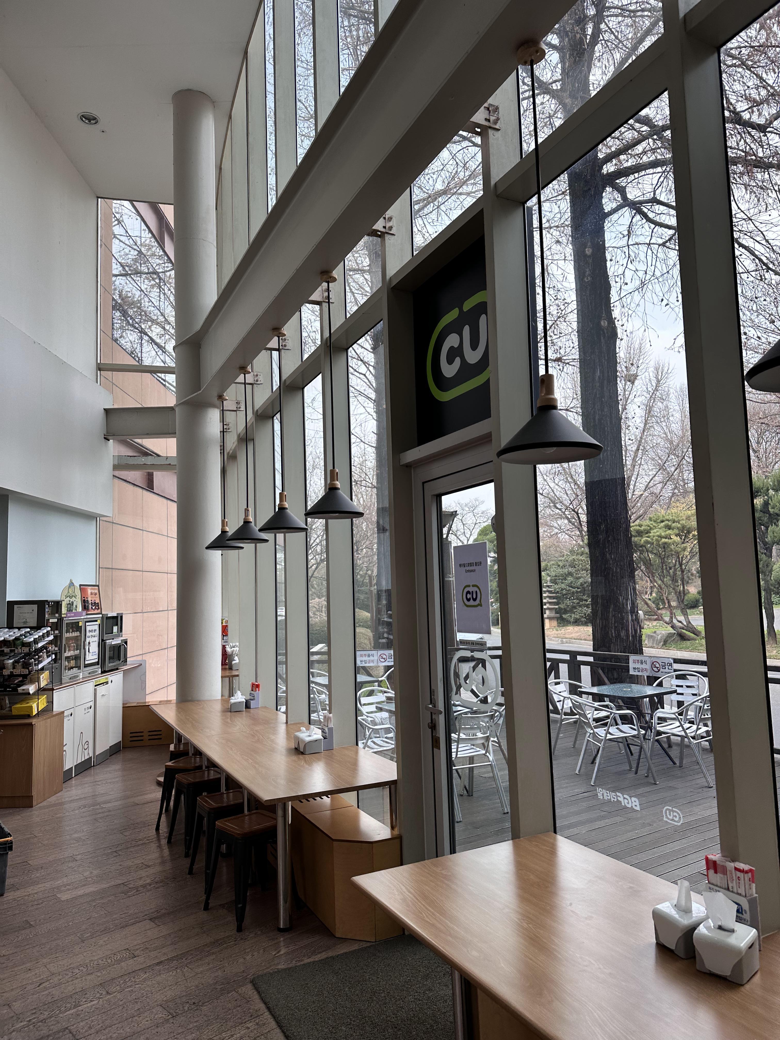 메이필드 편의점 