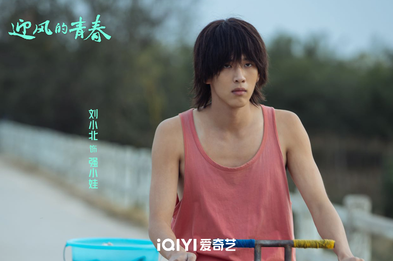 줄거리3