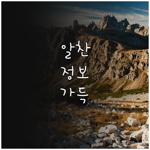 2025 과수거점산지유통센터 지원 대..