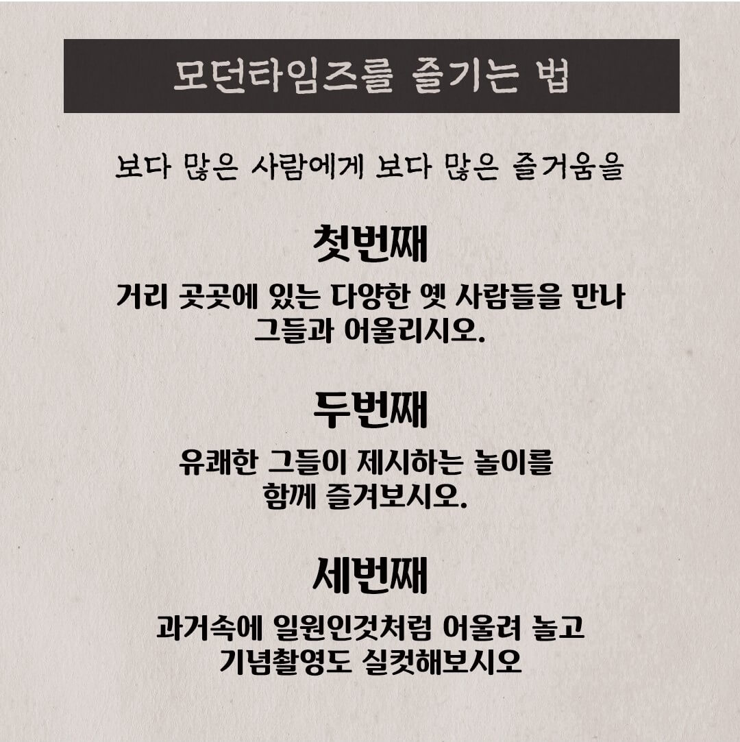 2024 강경 젓갈축제 안내