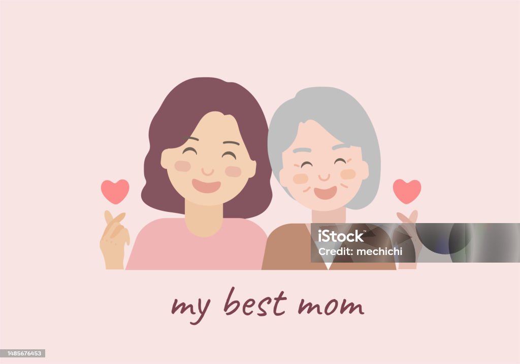 친정엄마 일러스트