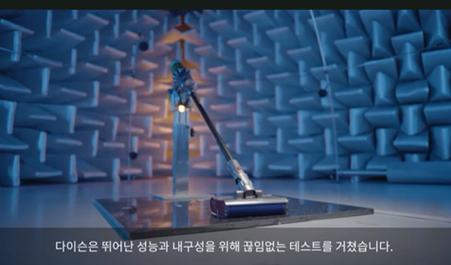 무선 청소기 추천