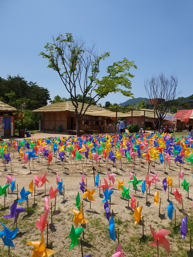 내포 보부상촌