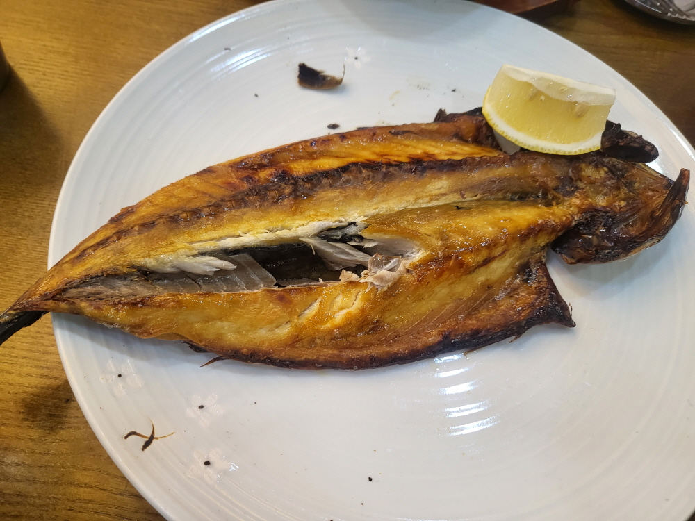 서래마을 효미역