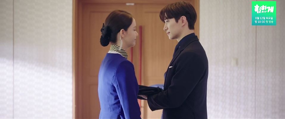 킹더랜드_15회