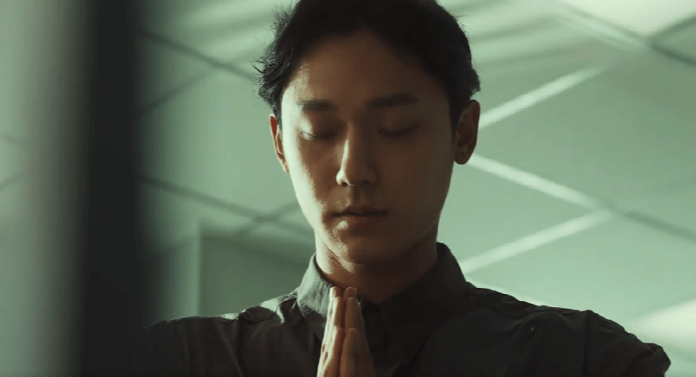 파묘