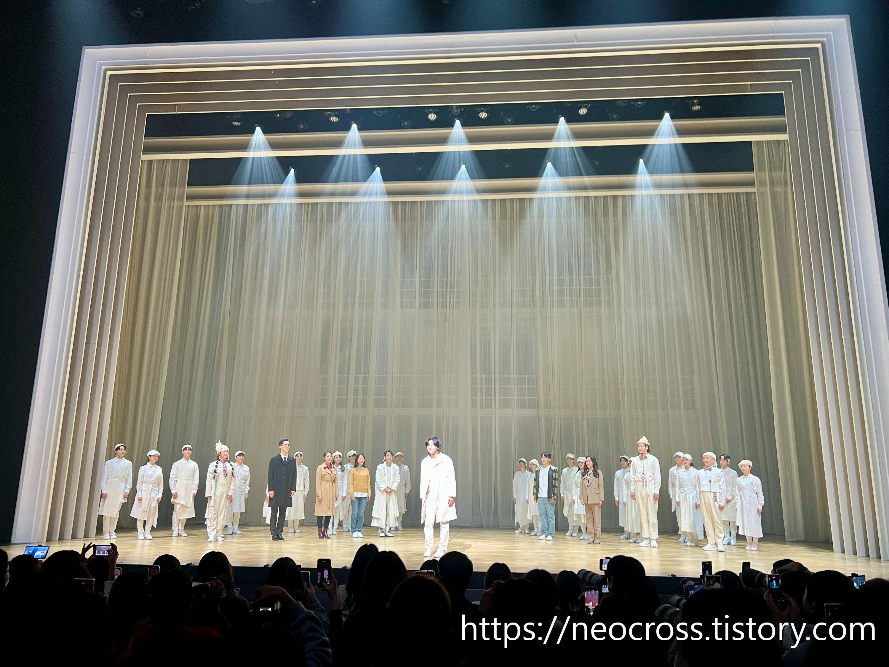 뮤지컬 광화문 연가