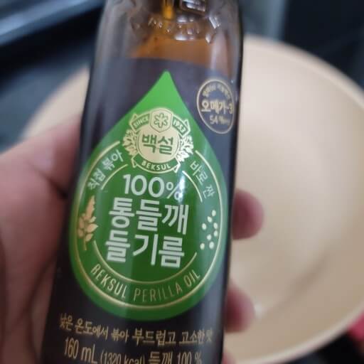 들기름 효능 6가지 및 부작용과 들기름 보관법