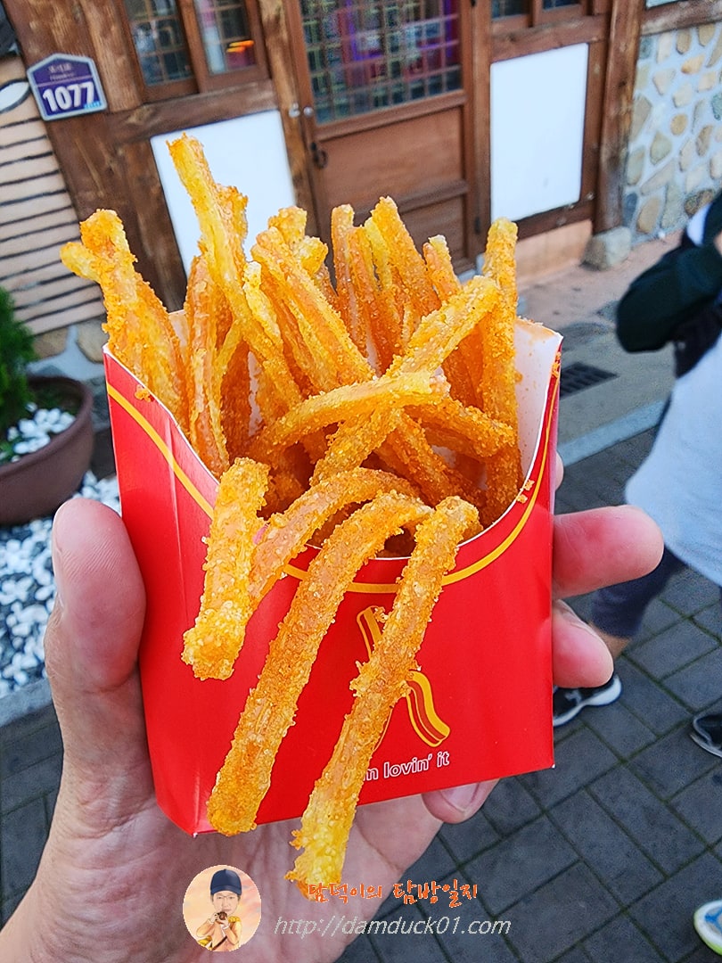 황남쫀드기