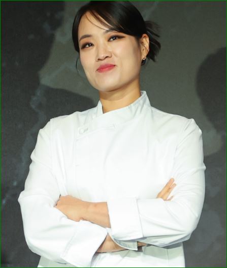 셰프