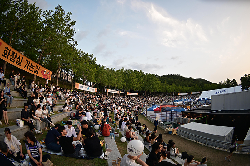 2023 대구 치맥페