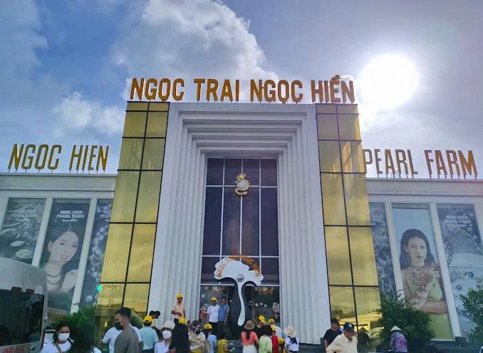 베트남 푸꾸옥 진주 박물관 입구 전경