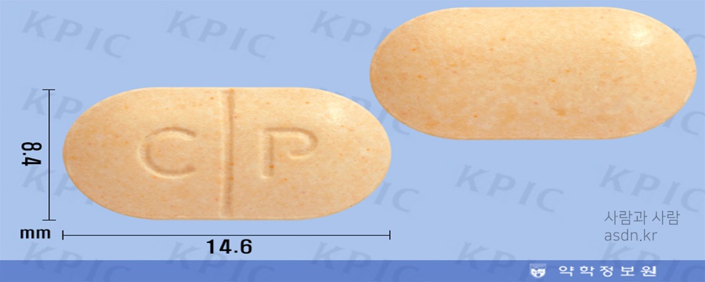 젠타졸정 효능 효과,성분,가격,부작용 총정리